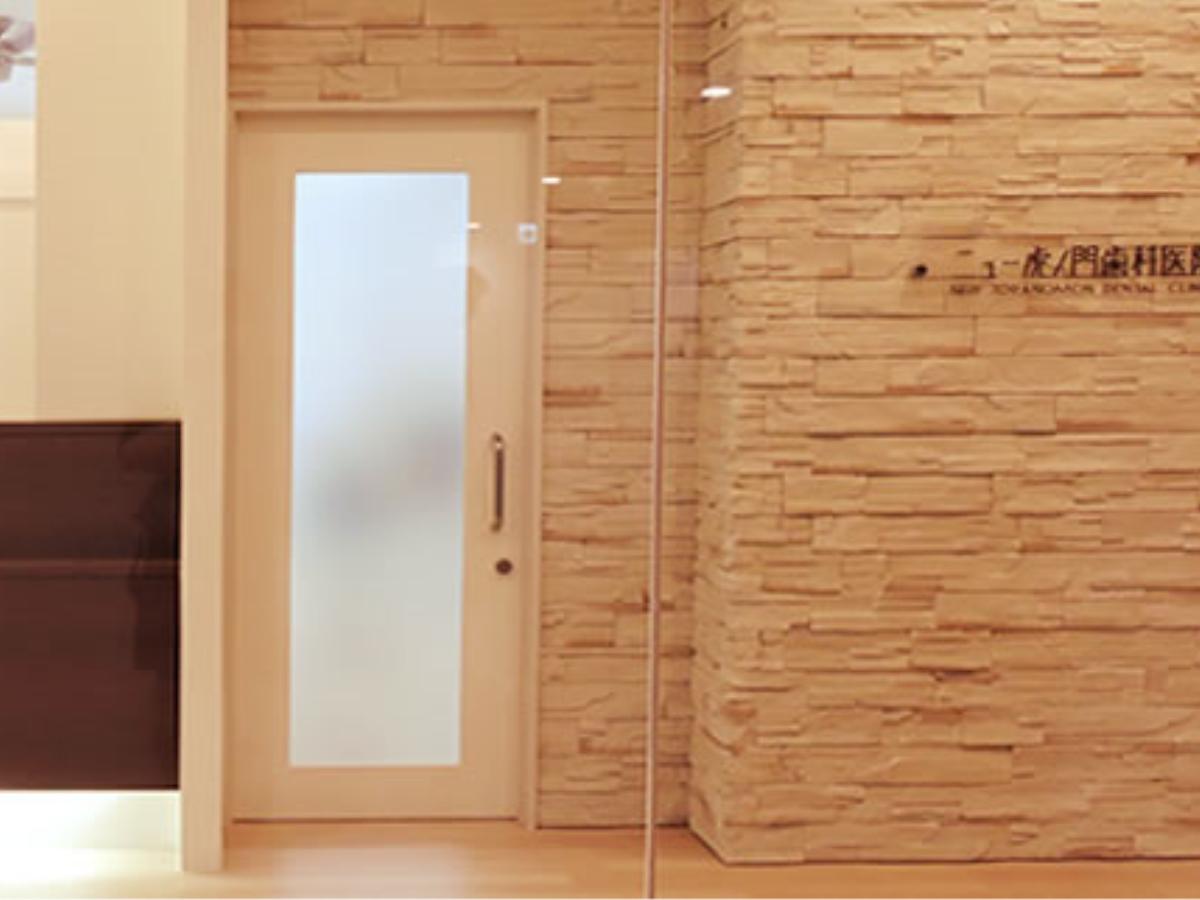 CLINIC DESIGN 130」歯科・医科クリニック実例集らくらくメルカリ便 CLINIC DESIGN 130」歯科・医科クリニック実例集らくらくメルカリ便