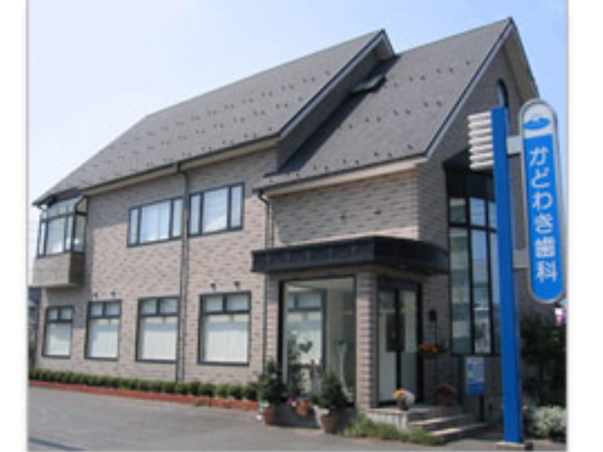 広島市中区の歯医者・歯科医院｜歯医者・歯科医院の予約サイト