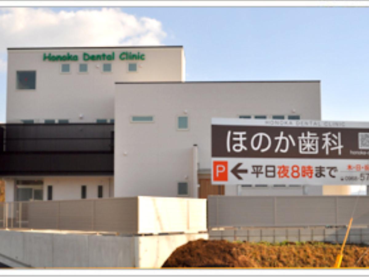 CLINIC DESIGN 130」歯科・医科クリニック実例集らくらくメルカリ便 錦糸町マルエツMiniデンタルクリニック｜全国の歯医者さん