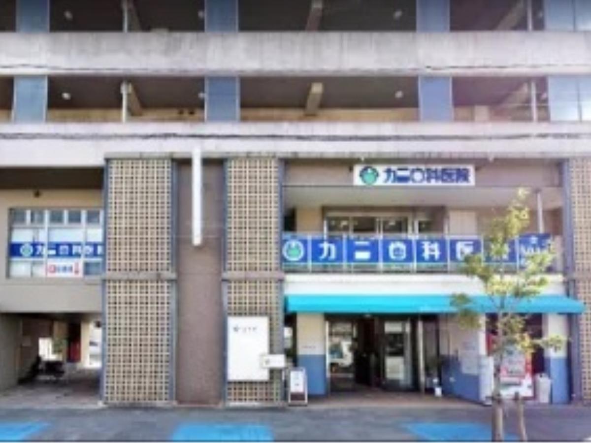 福岡市中央区の歯医者・歯科医院｜歯医者・歯科医院の予約サイト