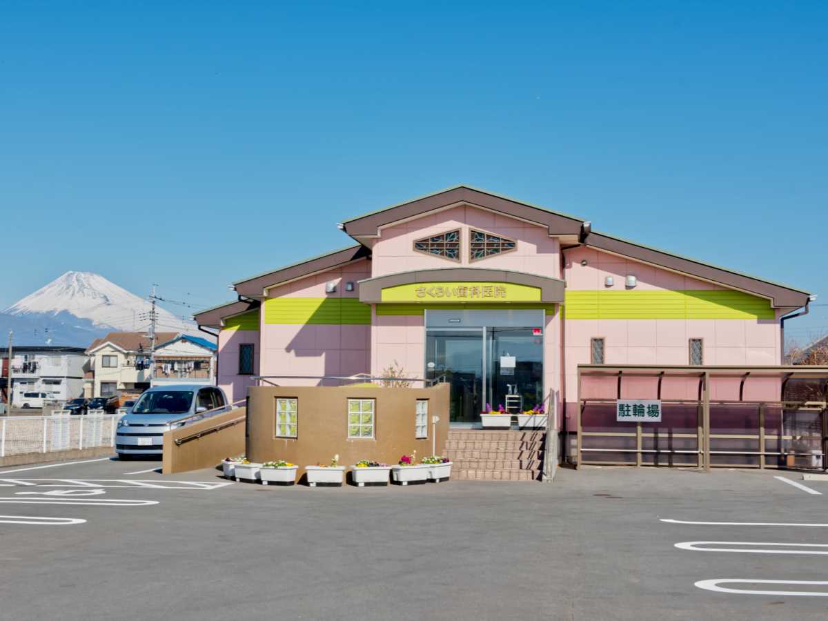 CLINIC DESIGN 130」歯科・医科クリニック実例集らくらくメルカリ便 CLINIC DESIGN 130」歯科・医科クリニック実例集らくらくメルカリ便